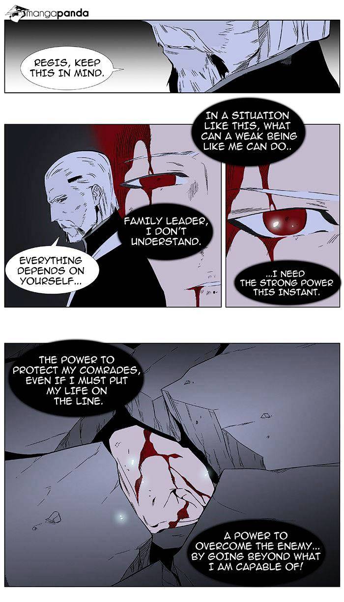 Read Noblesse - Manhwa Manga Online