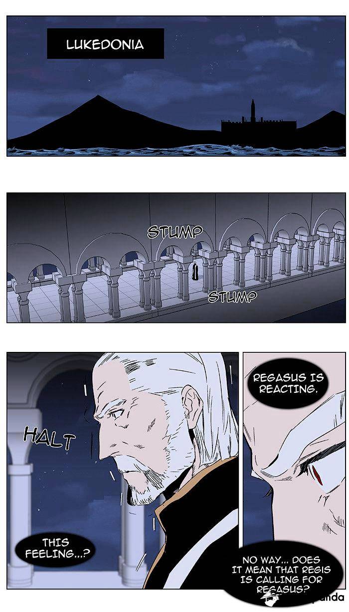 Read Noblesse - Manhwa Manga Online