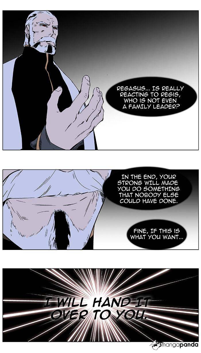Read Noblesse - Manhwa Manga Online