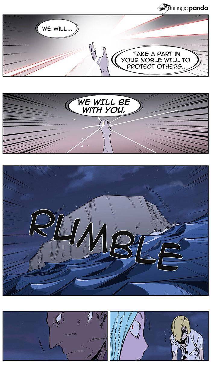 Read Noblesse - Manhwa Manga Online