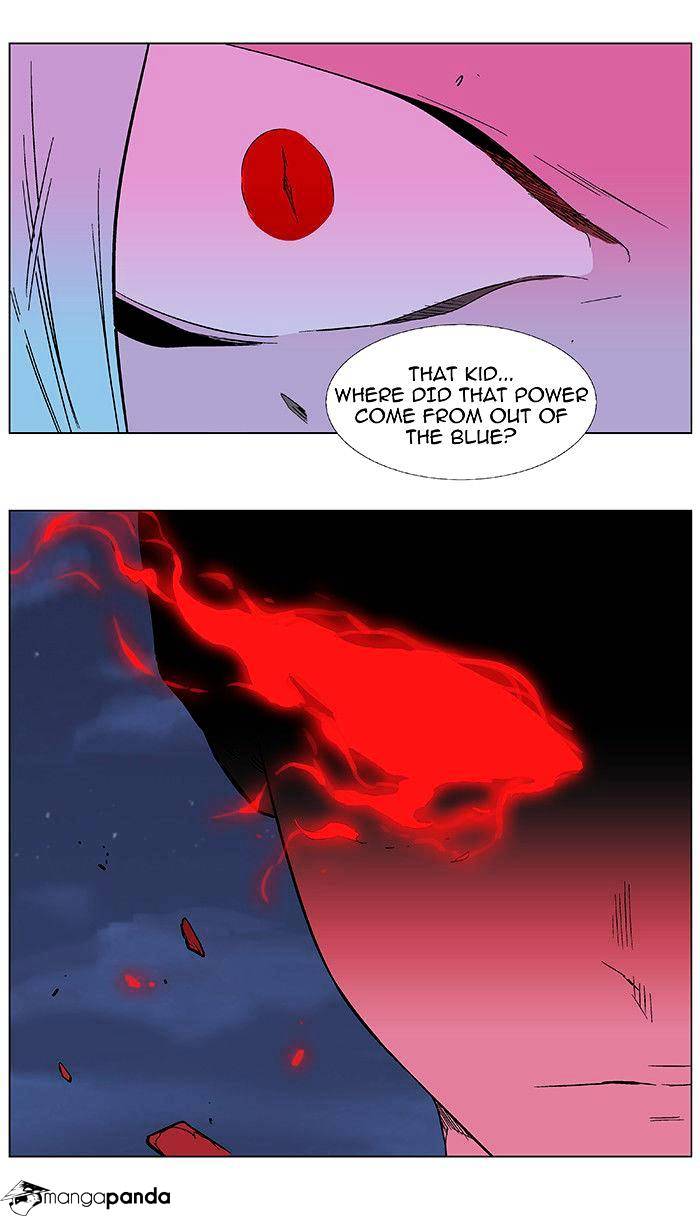 Read Noblesse - Manhwa Manga Online