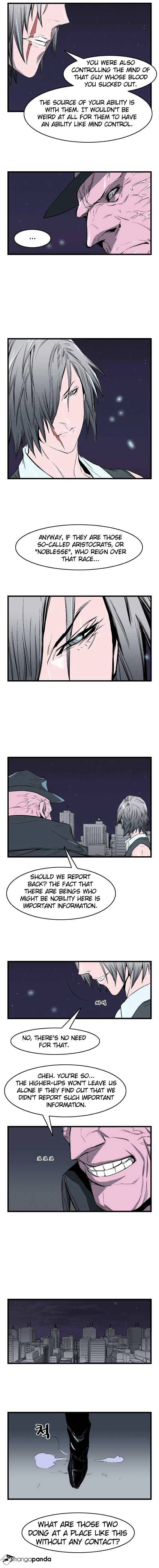 Read Noblesse - Manhwa Manga Online