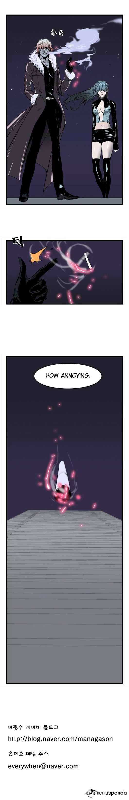 Read Noblesse - Manhwa Manga Online