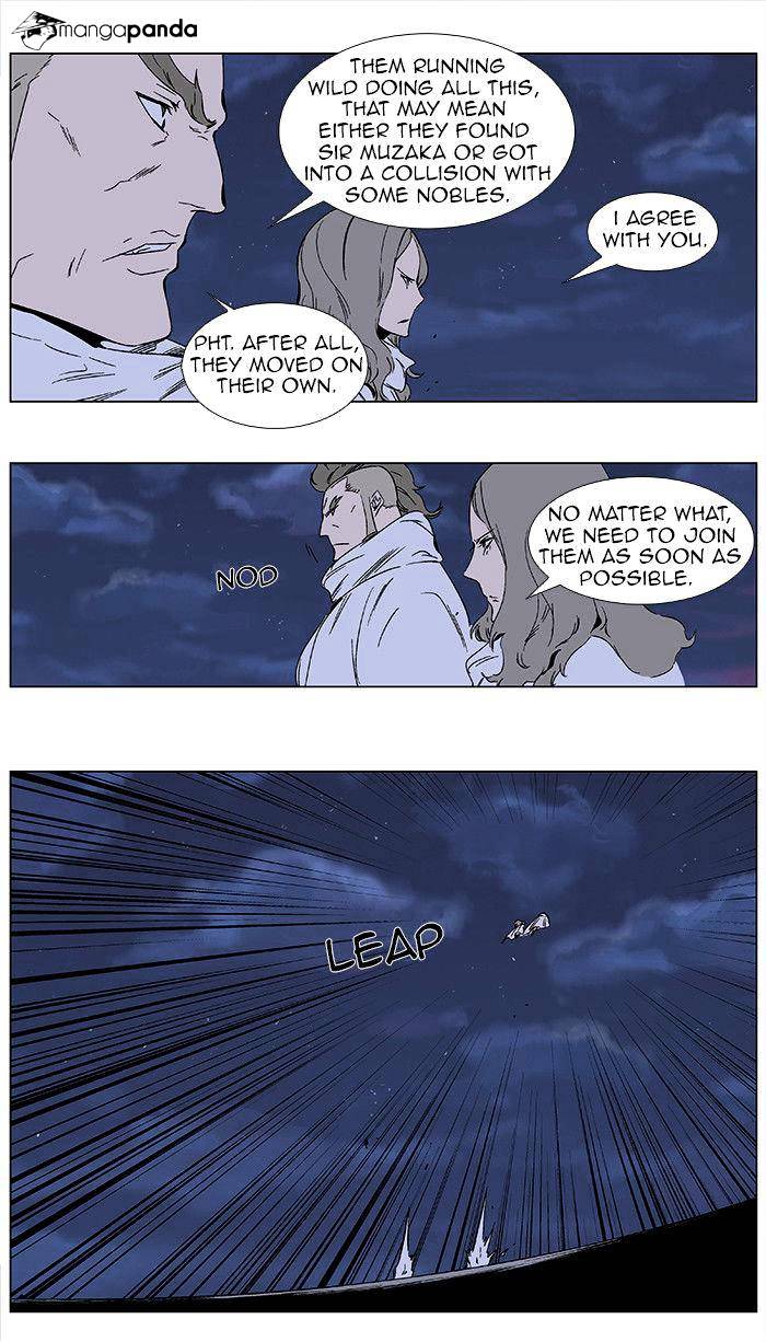 Read Noblesse - Manhwa Manga Online
