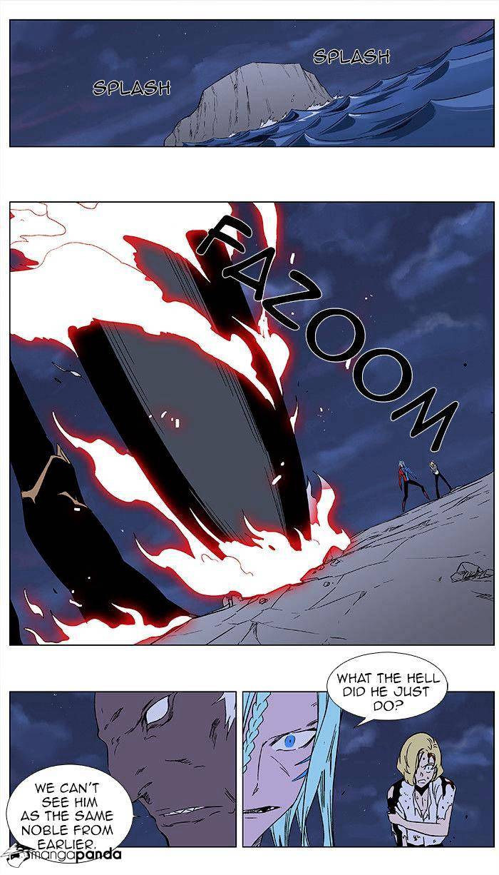 Read Noblesse - Manhwa Manga Online
