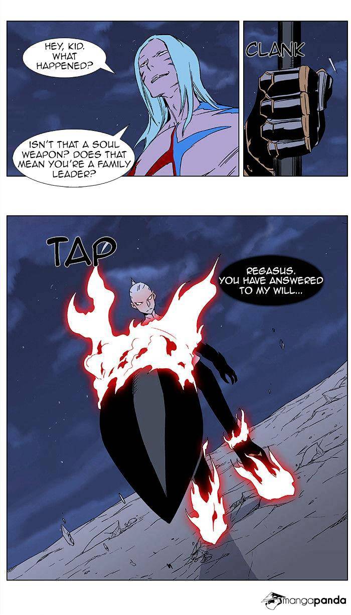 Read Noblesse - Manhwa Manga Online