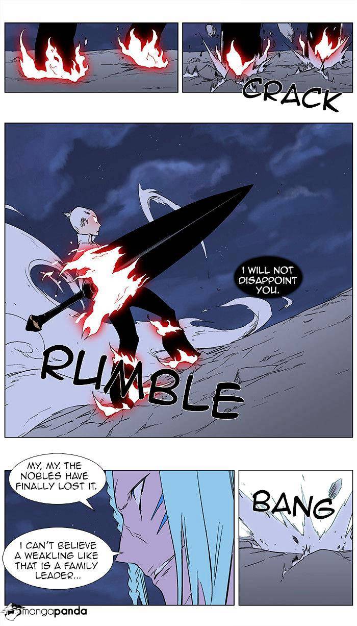Read Noblesse - Manhwa Manga Online