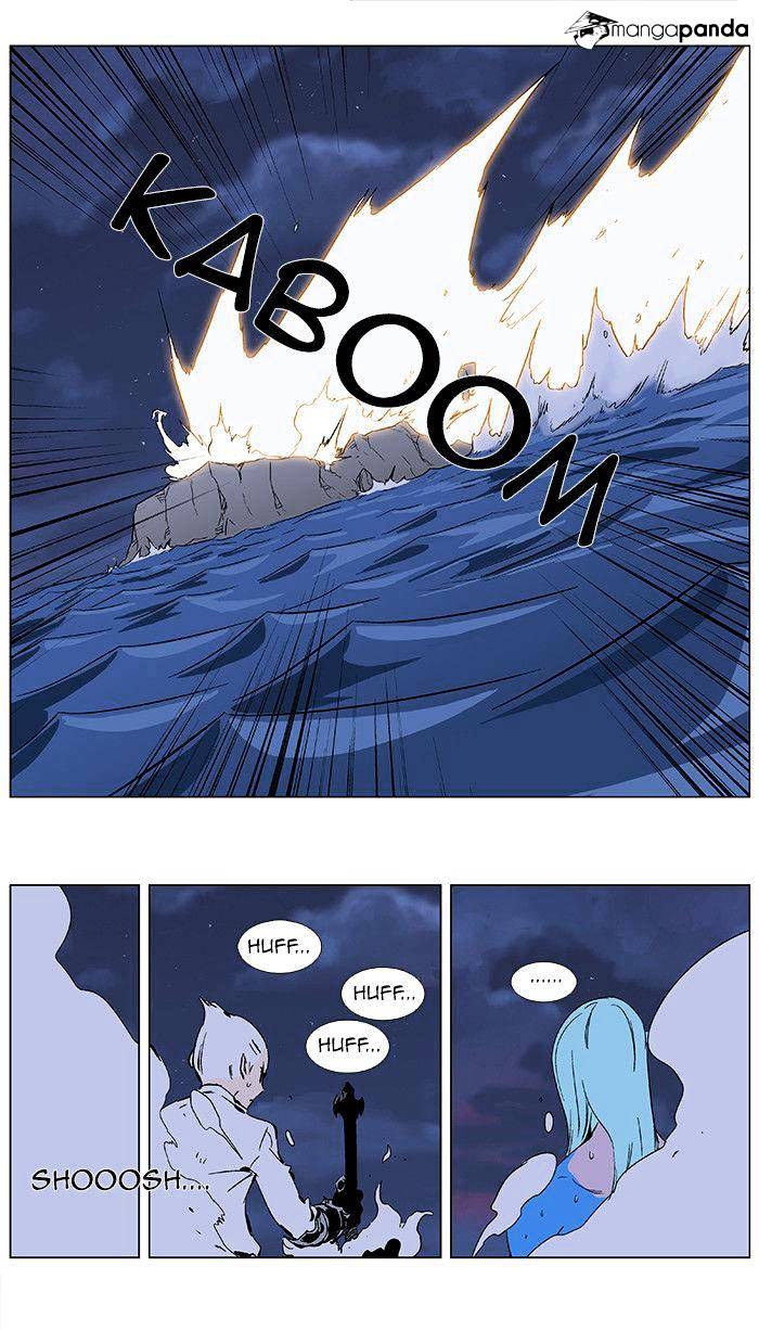 Read Noblesse - Manhwa Manga Online