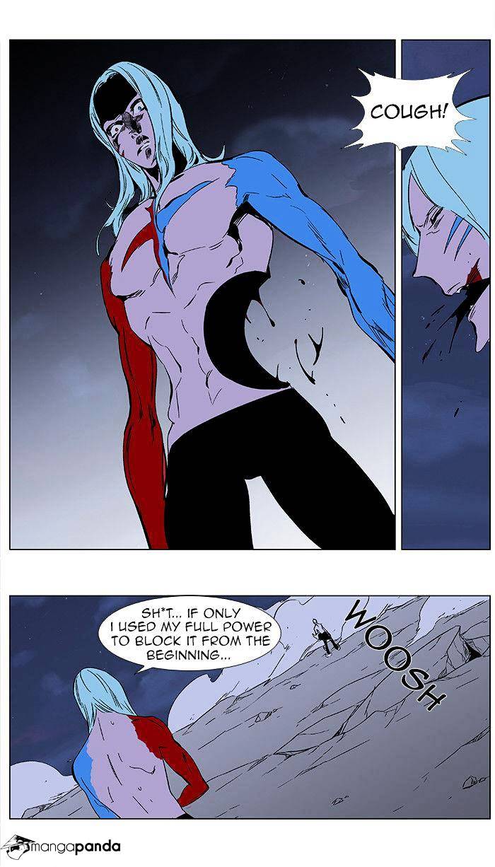 Read Noblesse - Manhwa Manga Online