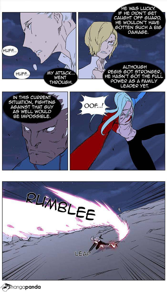 Read Noblesse - Manhwa Manga Online