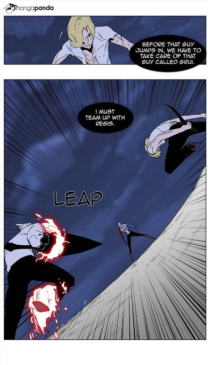Read Noblesse - Manhwa Manga Online