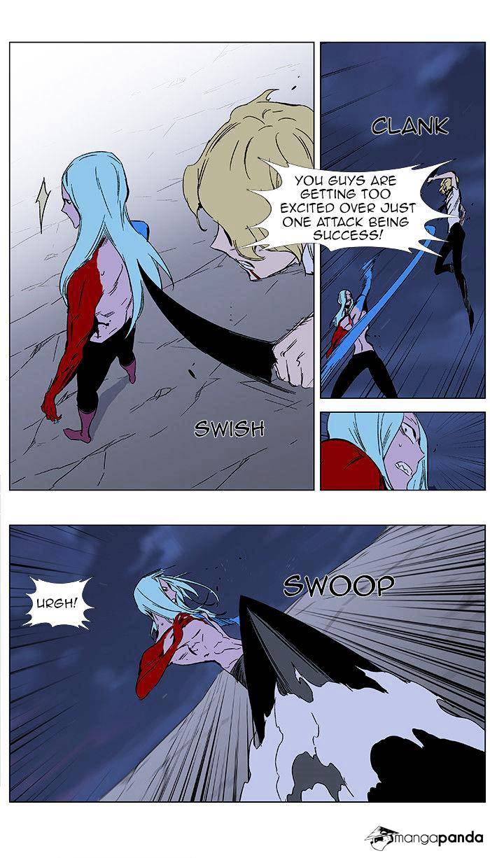 Read Noblesse - Manhwa Manga Online