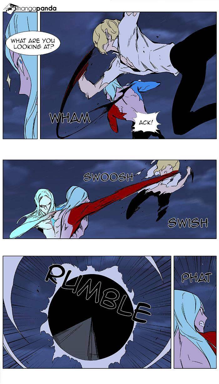 Read Noblesse - Manhwa Manga Online