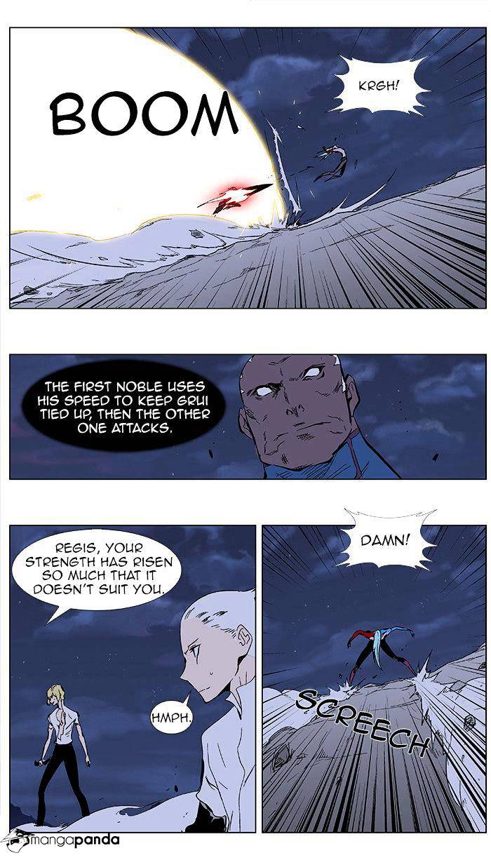 Read Noblesse - Manhwa Manga Online