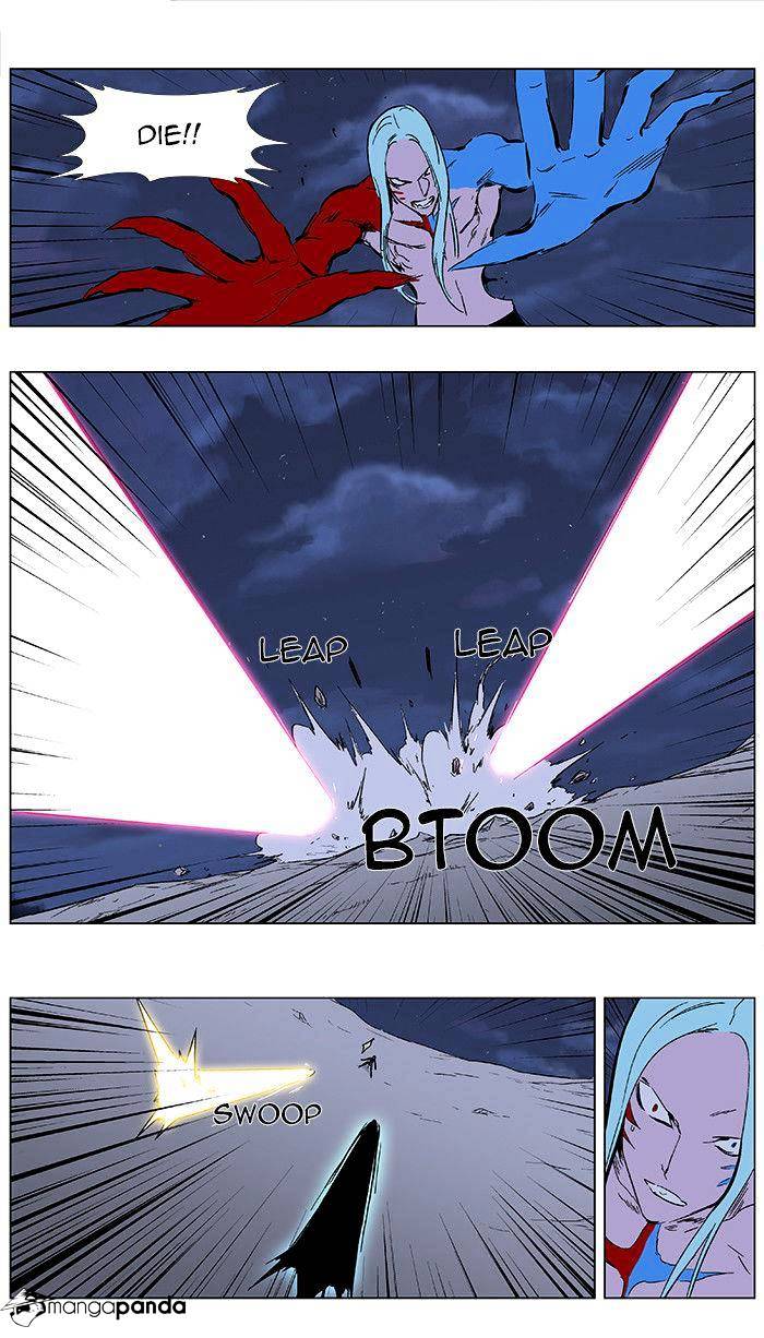 Read Noblesse - Manhwa Manga Online