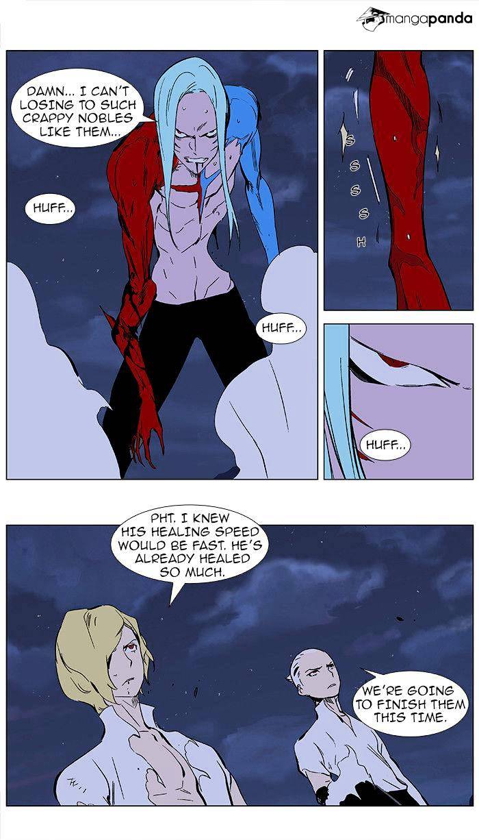 Read Noblesse - Manhwa Manga Online