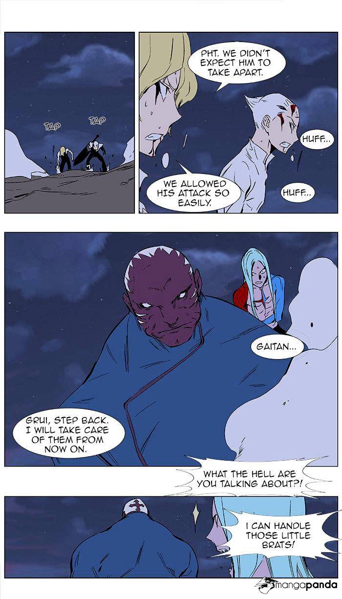 Read Noblesse - Manhwa Manga Online