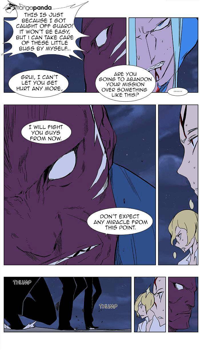 Read Noblesse - Manhwa Manga Online
