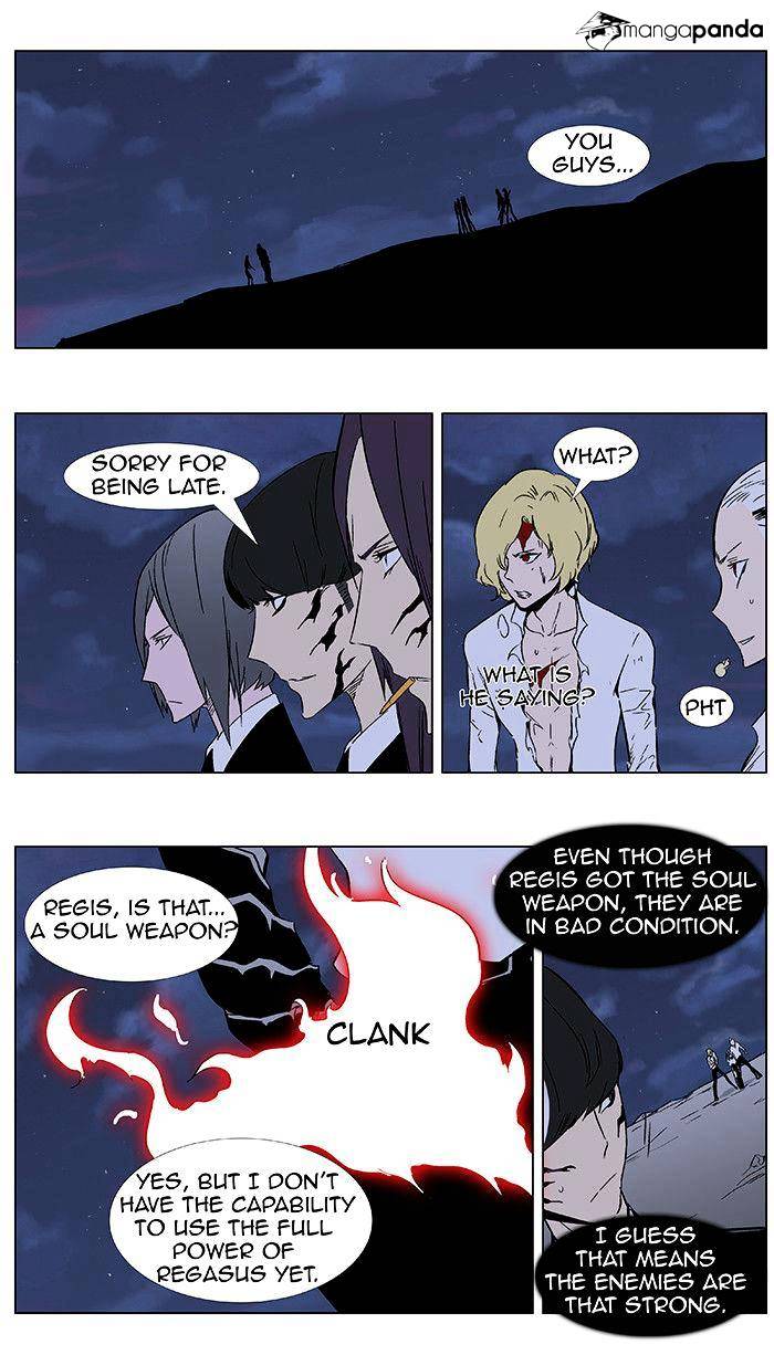 Read Noblesse - Manhwa Manga Online