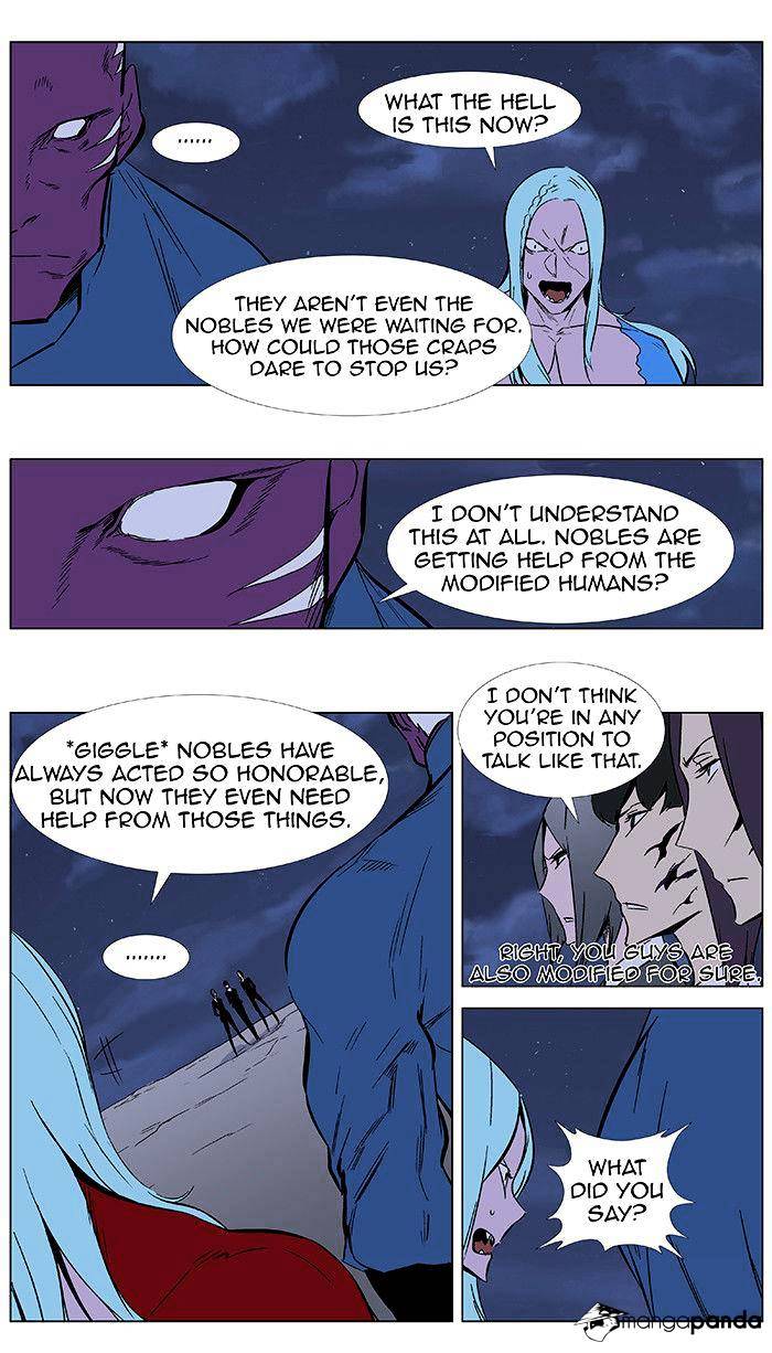 Read Noblesse - Manhwa Manga Online