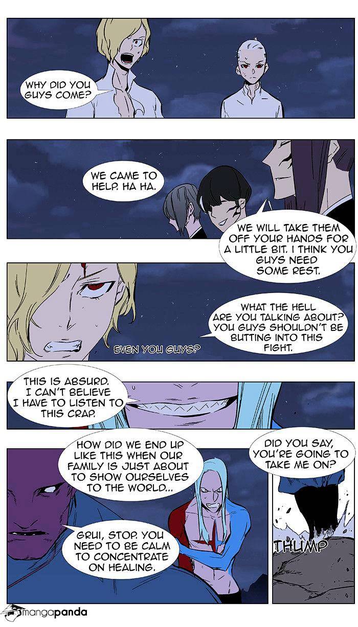 Read Noblesse - Manhwa Manga Online