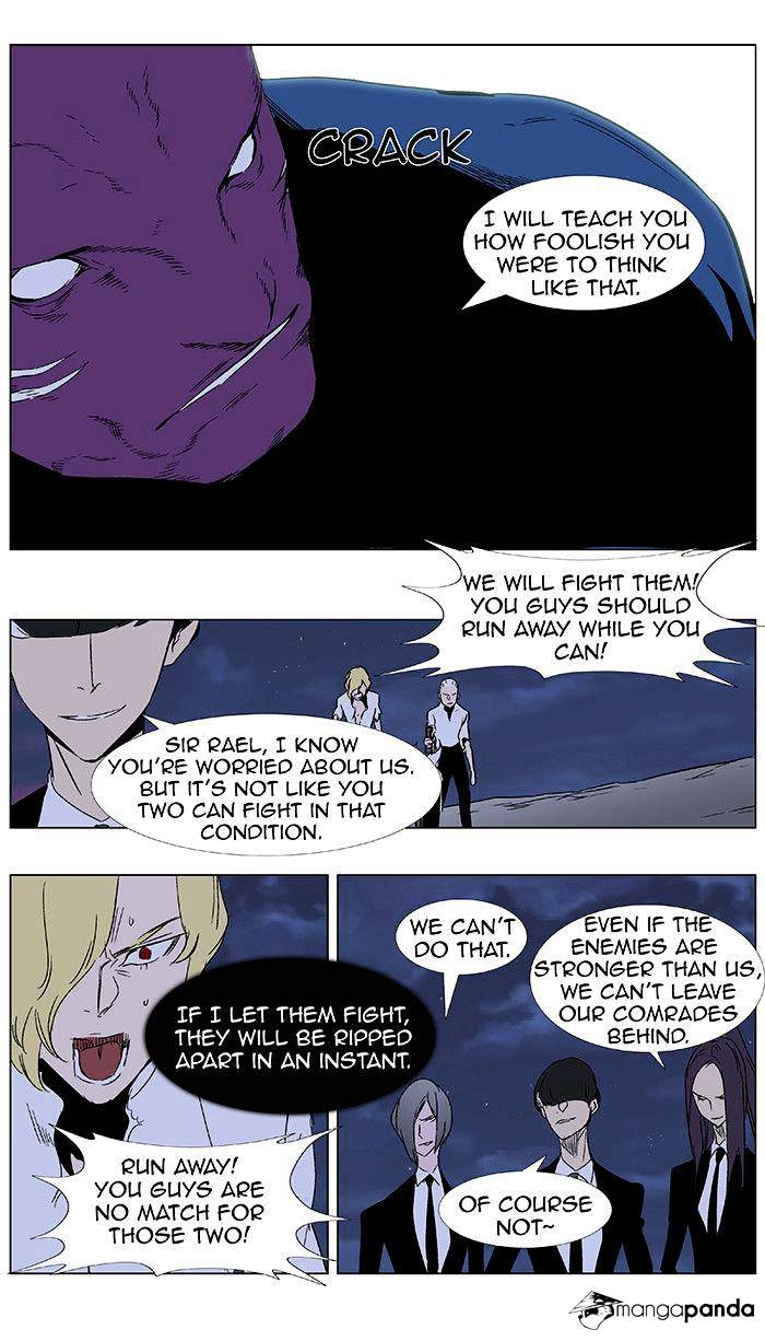 Read Noblesse - Manhwa Manga Online