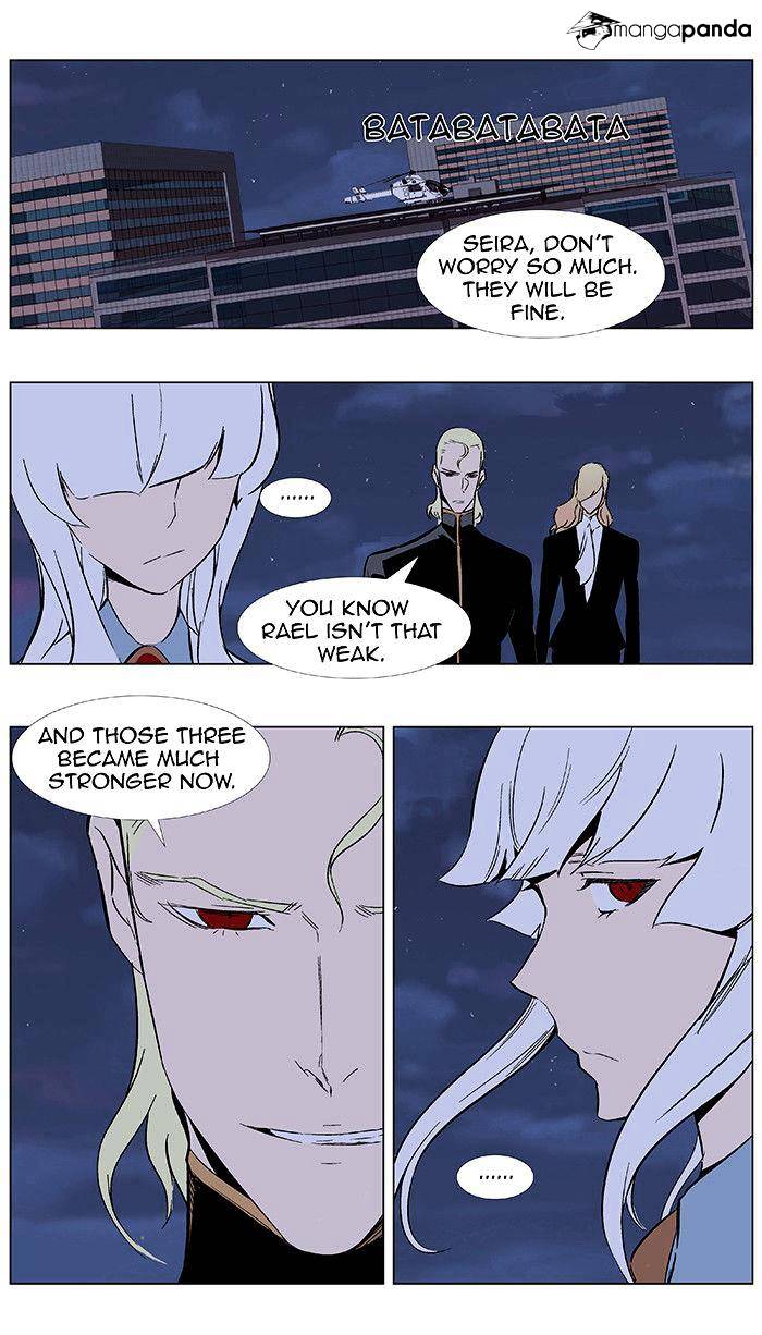 Read Noblesse - Manhwa Manga Online