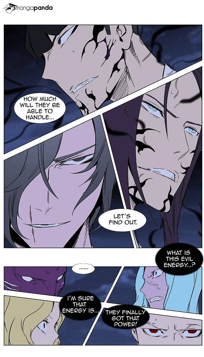 Read Noblesse - Manhwa Manga Online