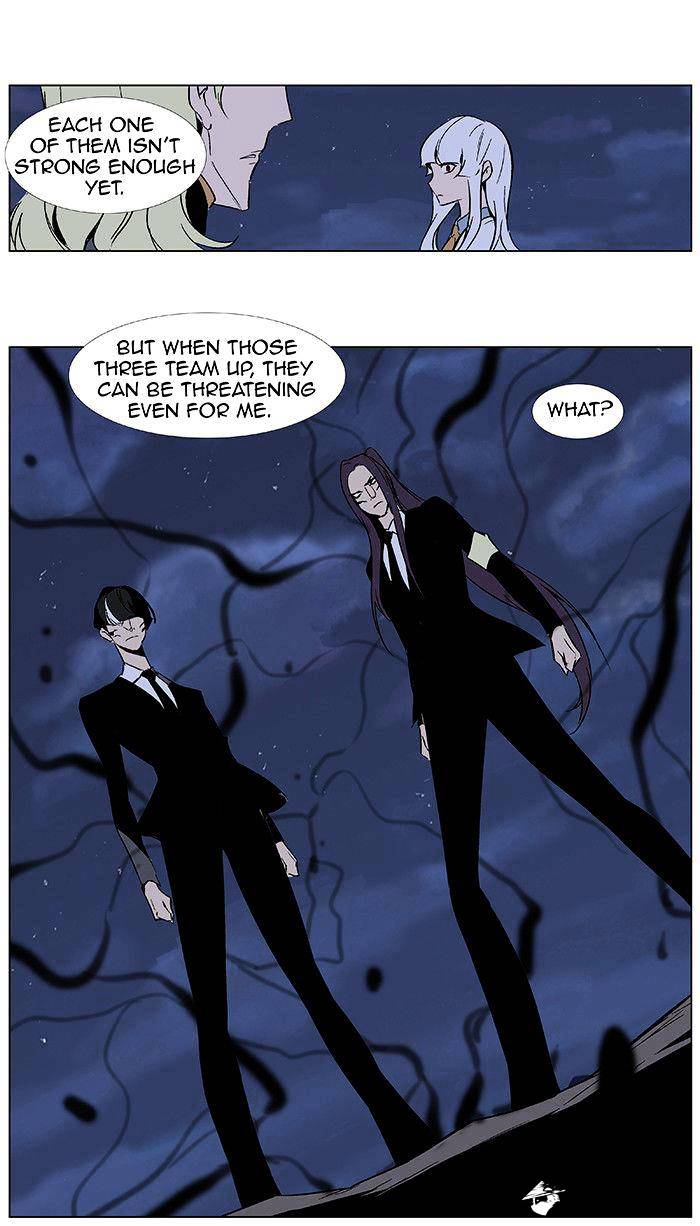 Read Noblesse - Manhwa Manga Online