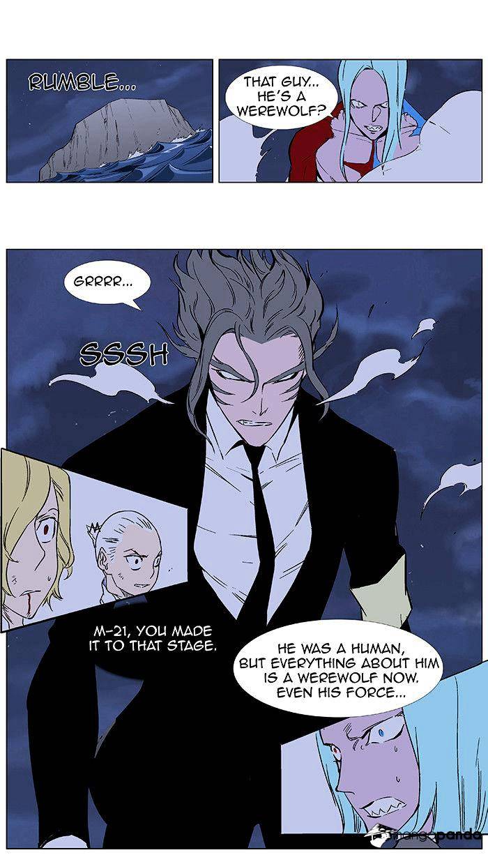 Read Noblesse - Manhwa Manga Online