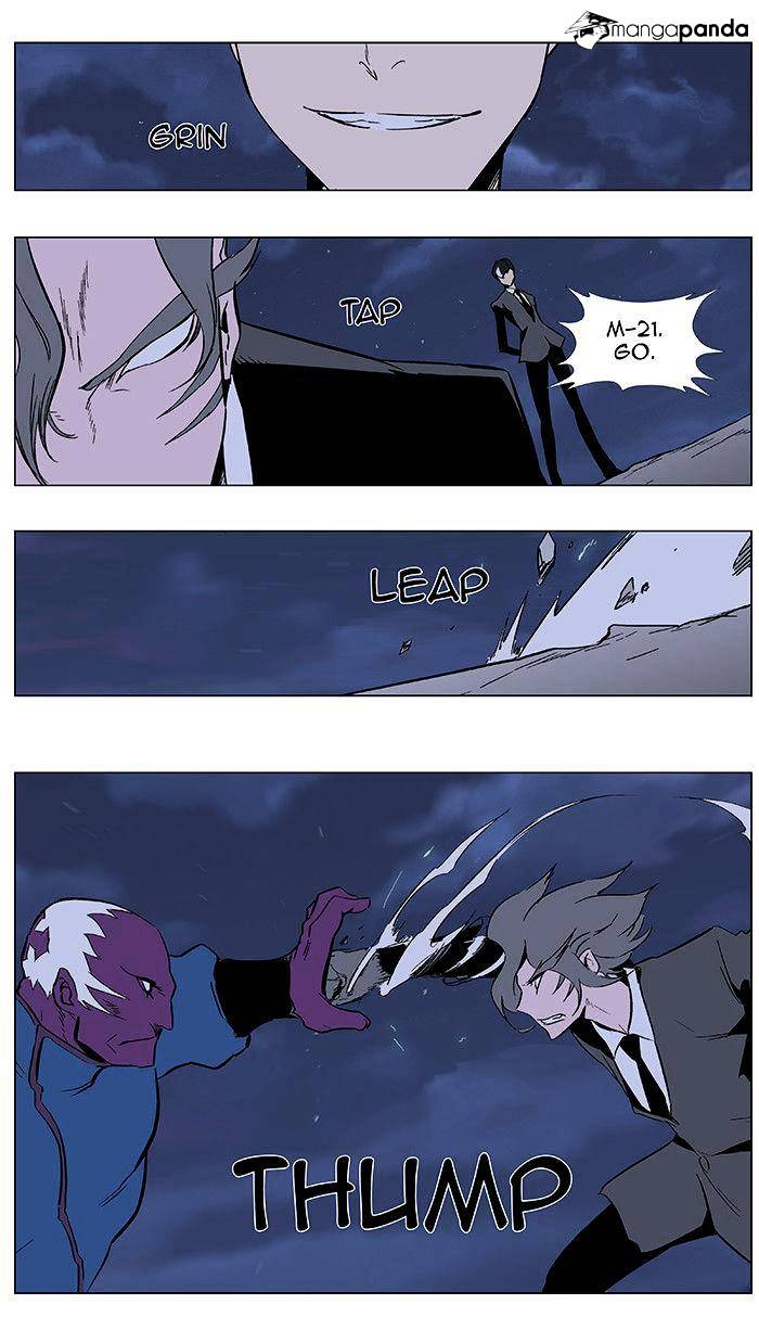 Read Noblesse - Manhwa Manga Online
