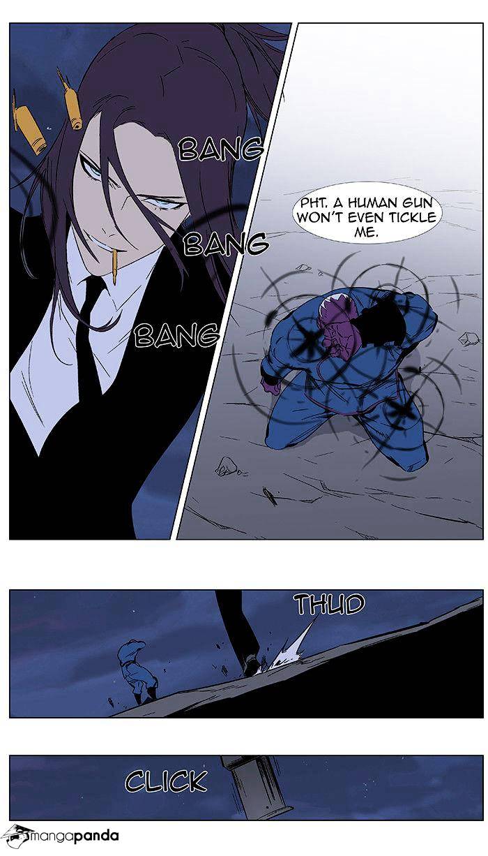 Read Noblesse - Manhwa Manga Online