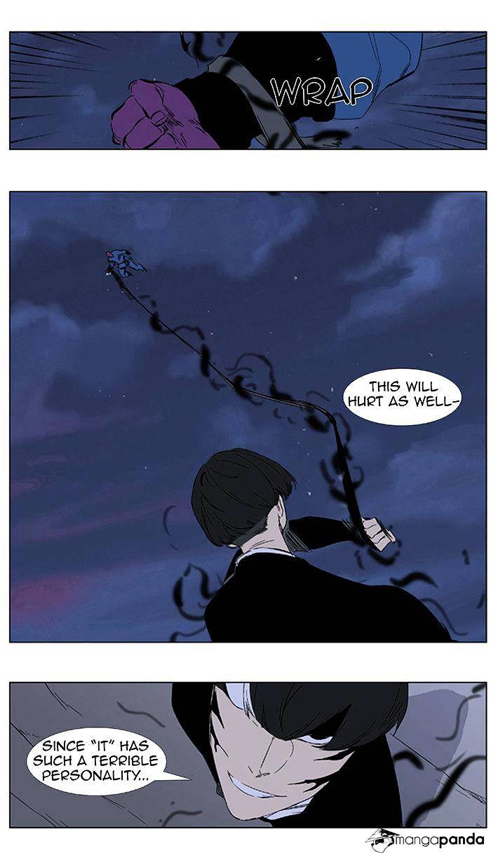 Read Noblesse - Manhwa Manga Online