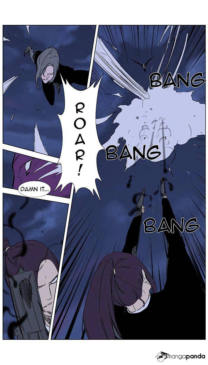 Read Noblesse - Manhwa Manga Online