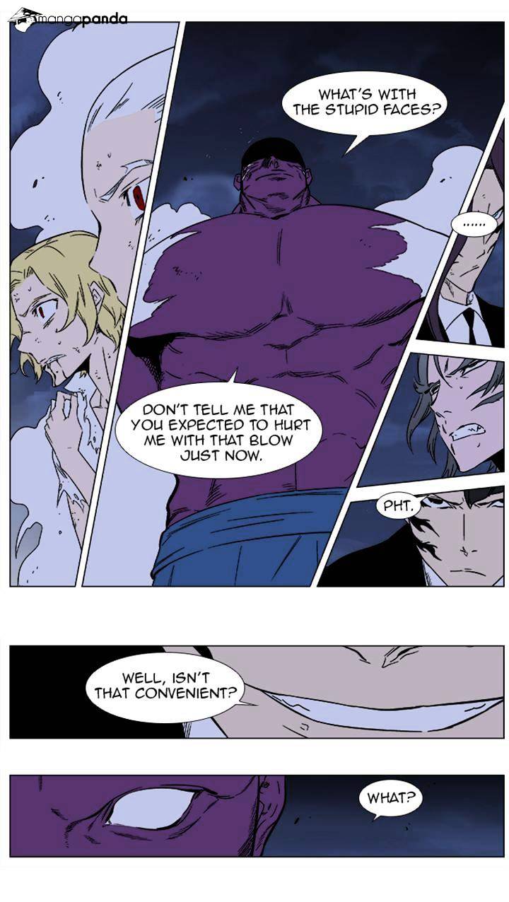 Read Noblesse - Manhwa Manga Online