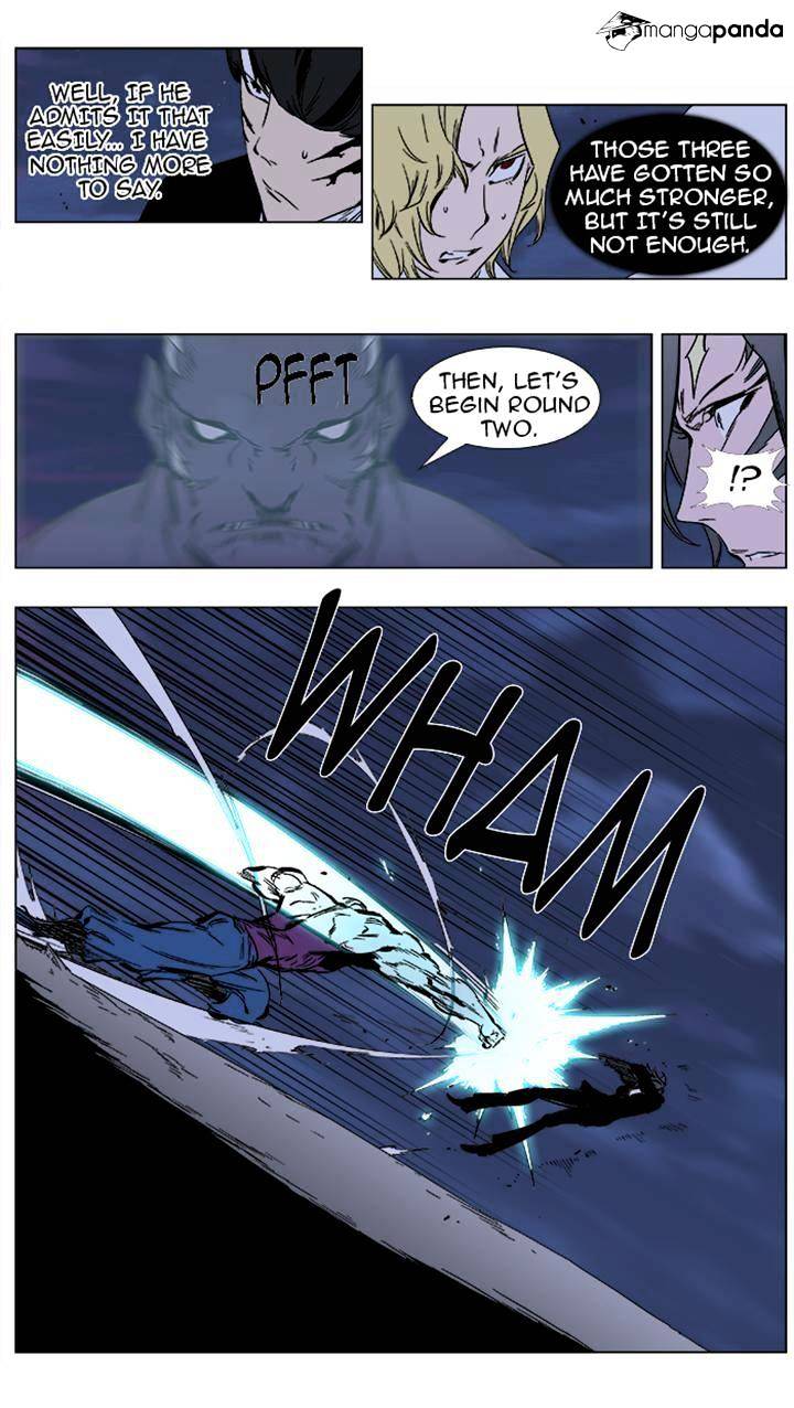 Read Noblesse - Manhwa Manga Online