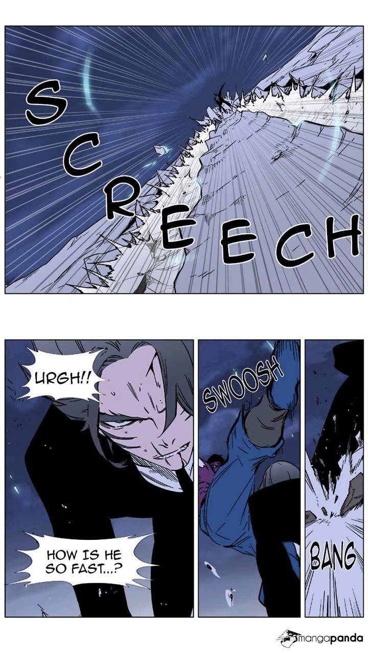Read Noblesse - Manhwa Manga Online
