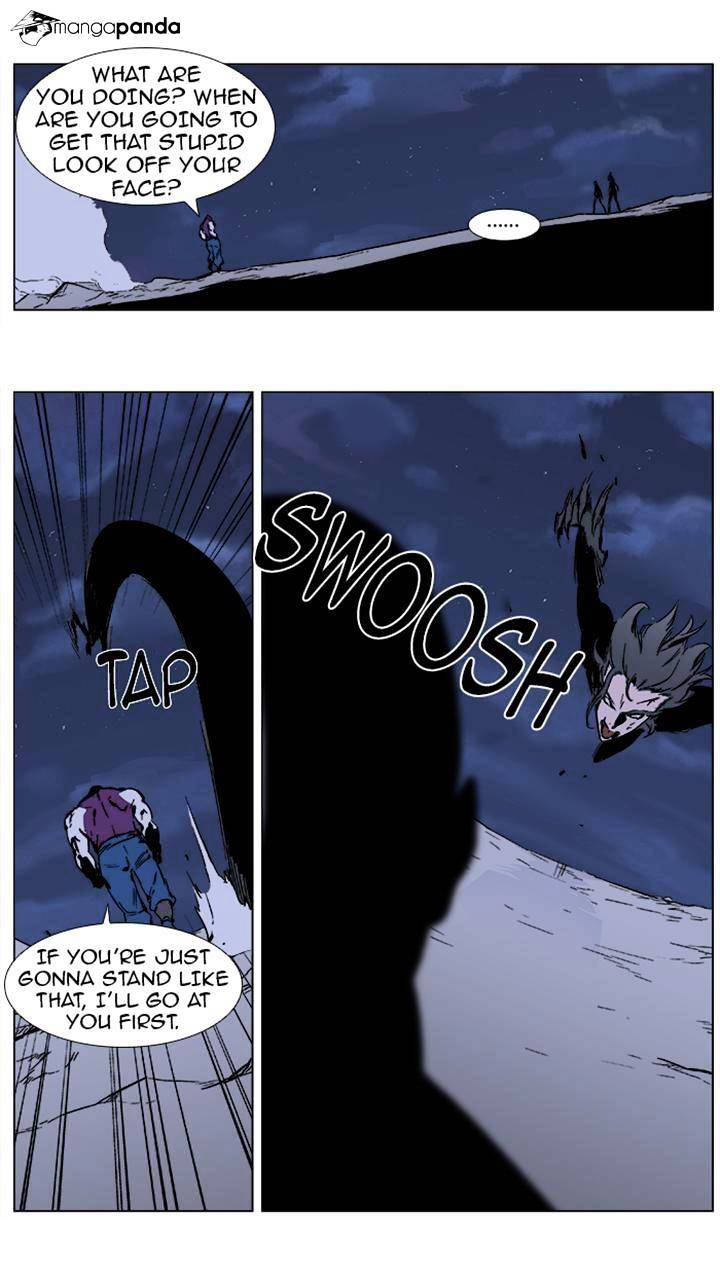 Read Noblesse - Manhwa Manga Online