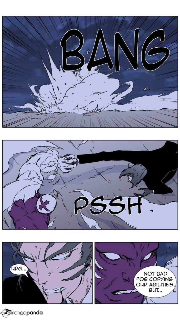 Read Noblesse - Manhwa Manga Online