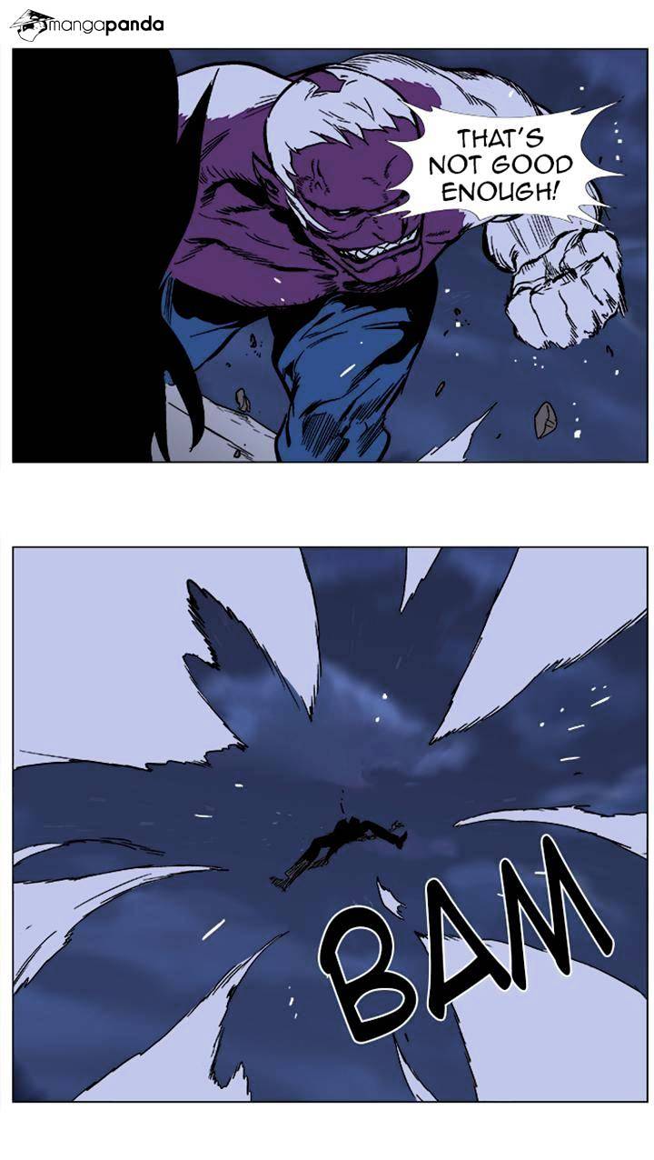Read Noblesse - Manhwa Manga Online