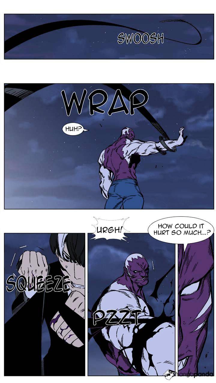 Read Noblesse - Manhwa Manga Online