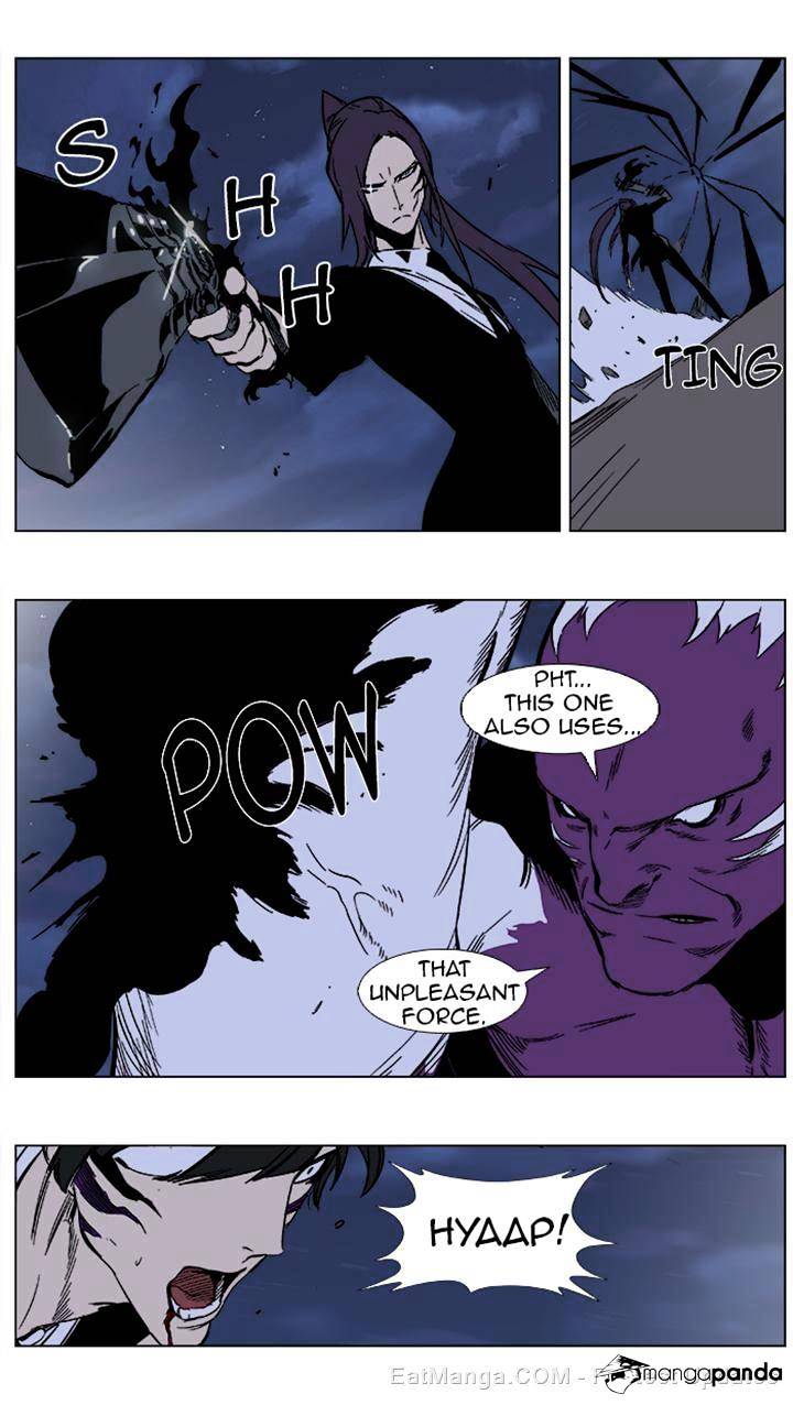 Read Noblesse - Manhwa Manga Online