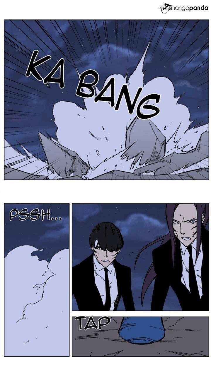 Read Noblesse - Manhwa Manga Online