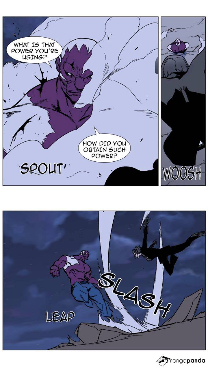 Read Noblesse - Manhwa Manga Online