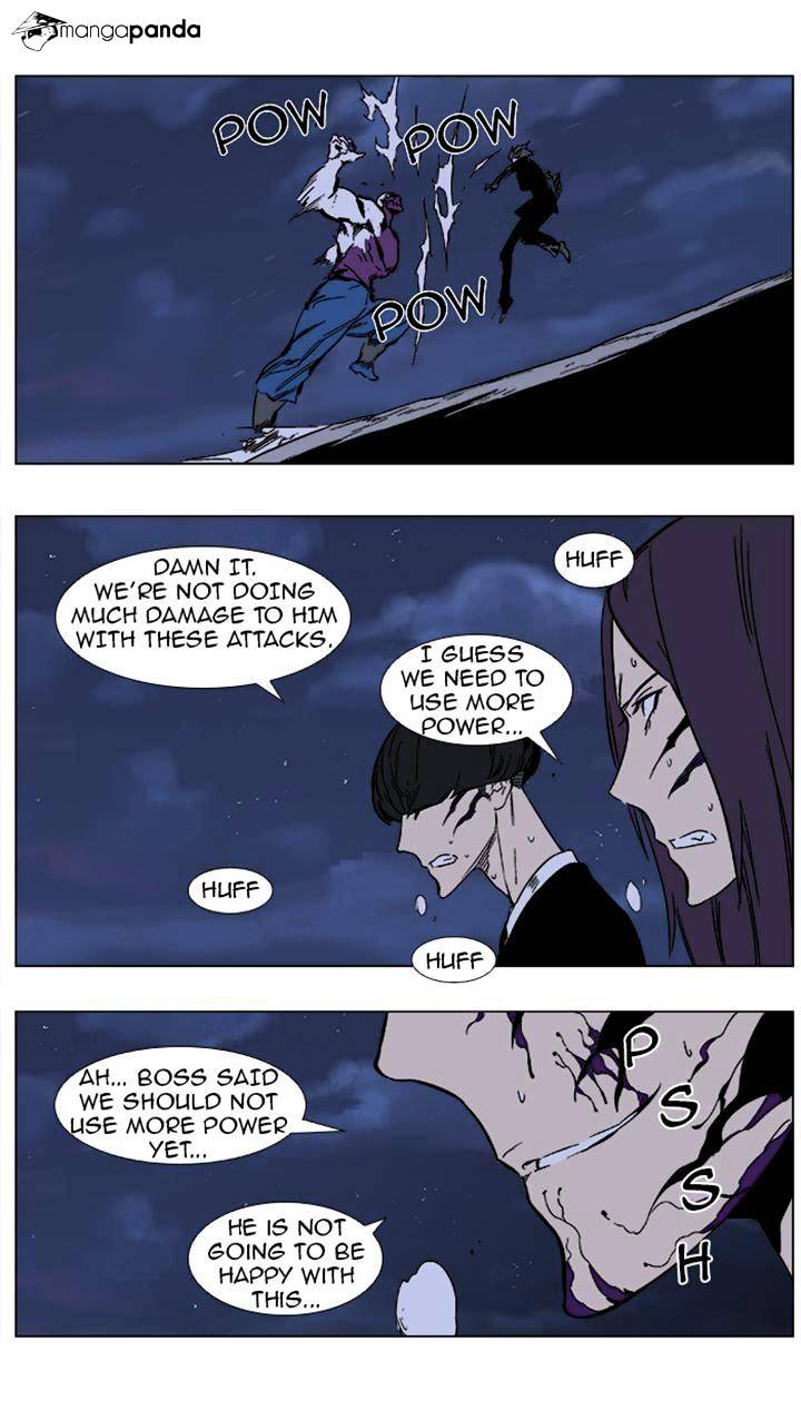 Read Noblesse - Manhwa Manga Online