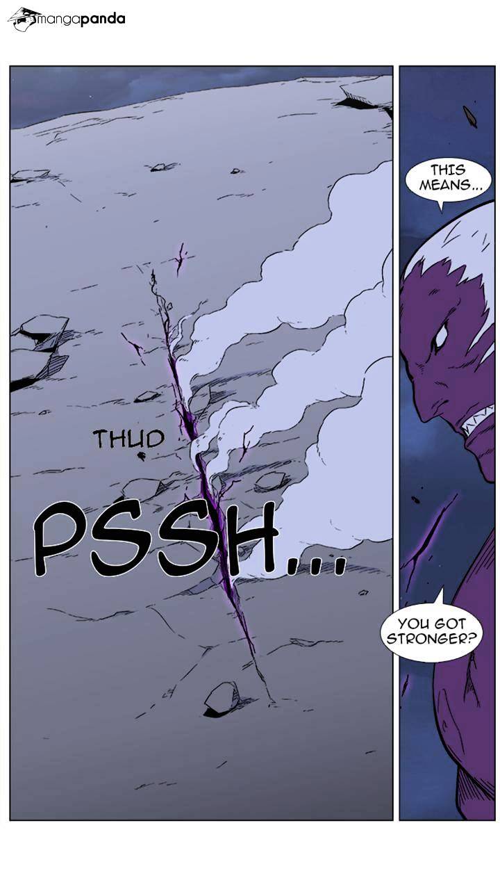 Read Noblesse - Manhwa Manga Online