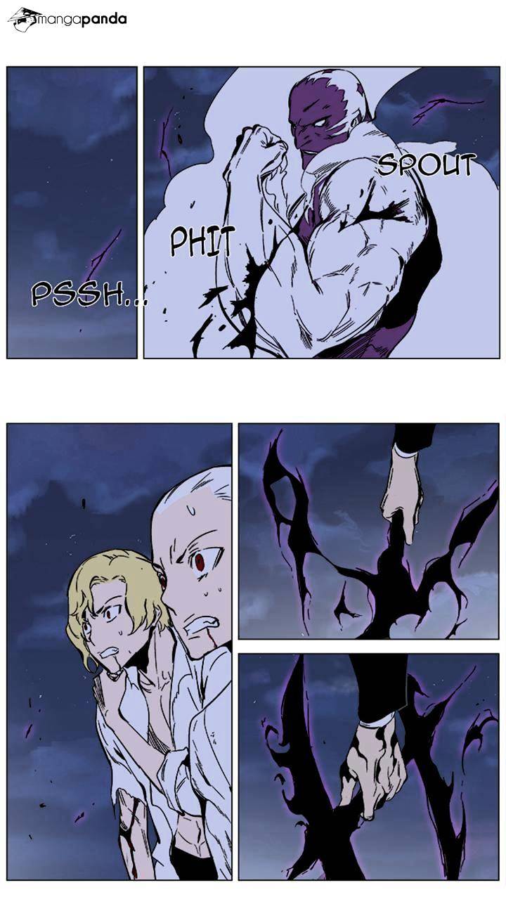 Read Noblesse - Manhwa Manga Online
