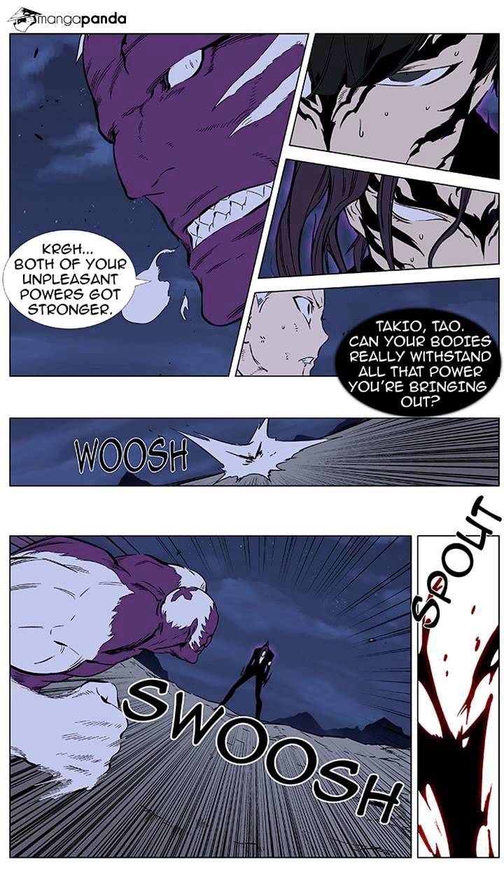 Read Noblesse - Manhwa Manga Online