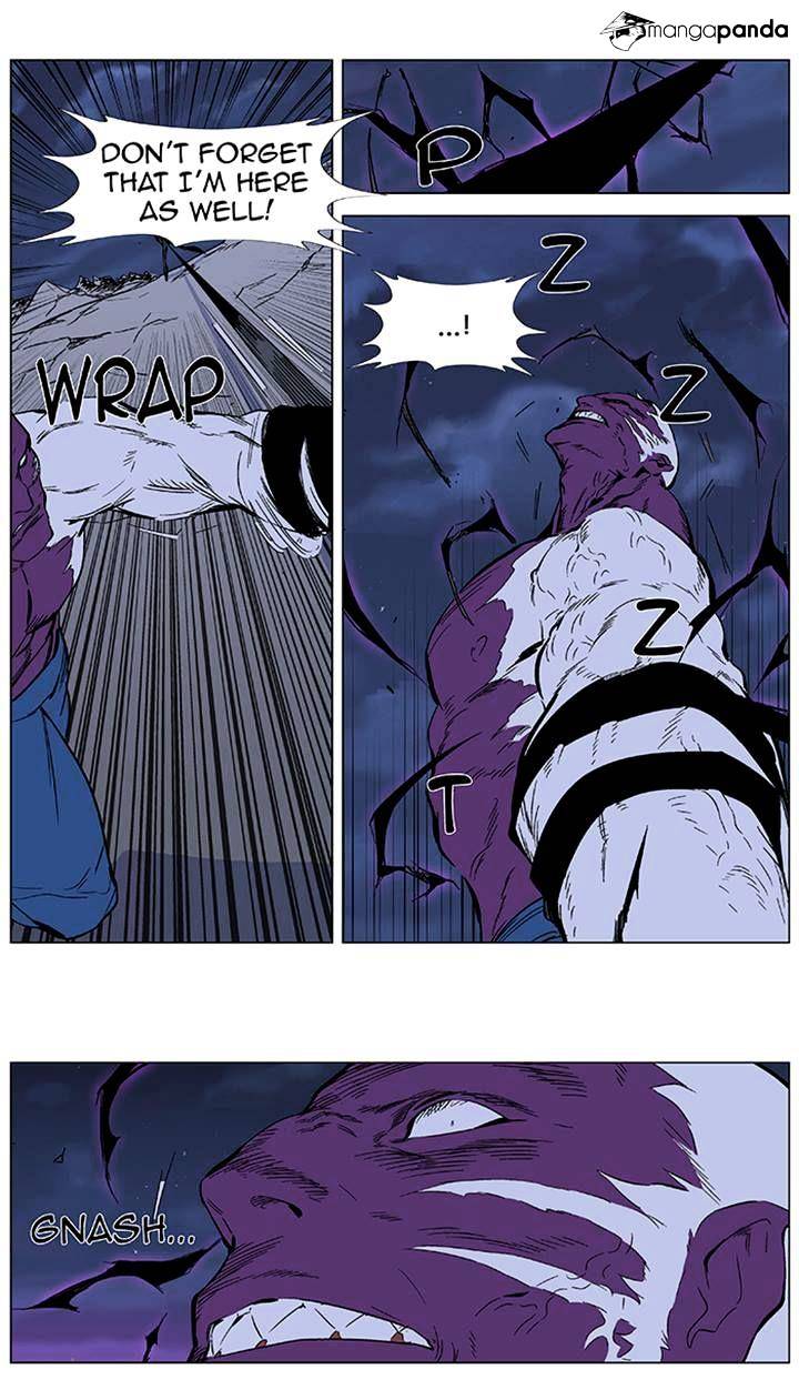 Read Noblesse - Manhwa Manga Online