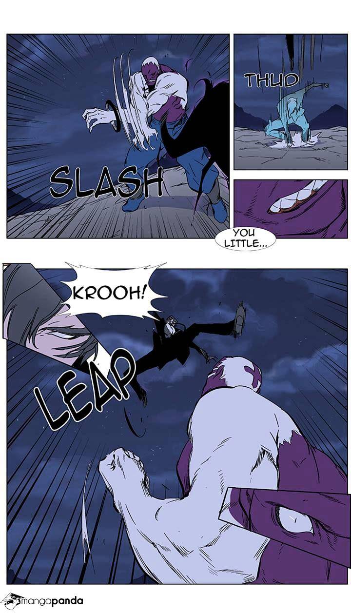 Read Noblesse - Manhwa Manga Online